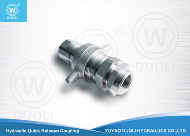 Carbon Steel Hydraulic Quick Wing Coupling Quick Release Hydraulic Fittings