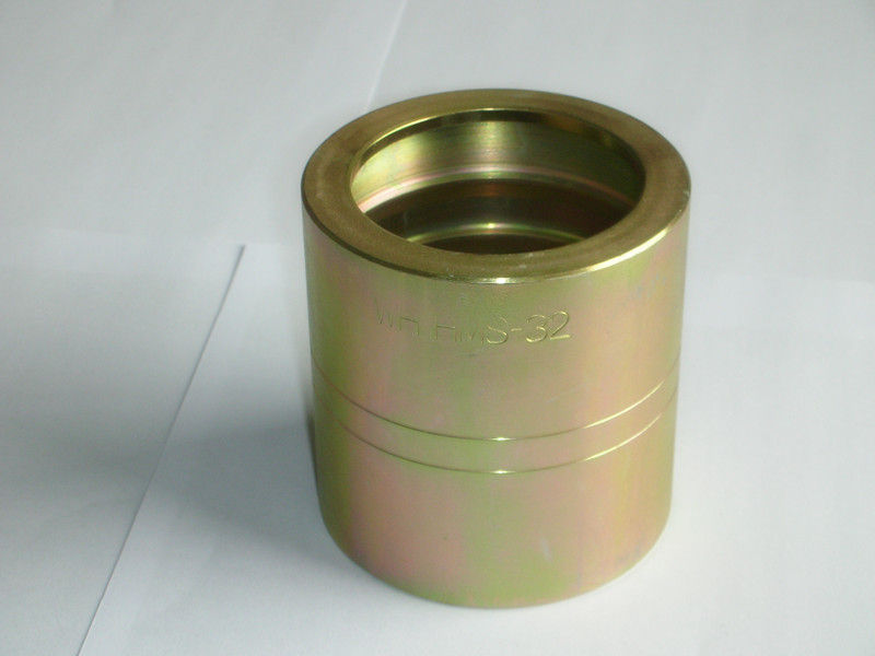 Yellow Steel Zinc Plated Hydraulic Hose Ferrule Fittings For